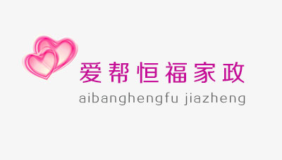 ������ķ��ɩ����ɩ���˻���Сʱ��